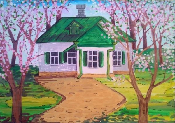 Рисование на тему дом