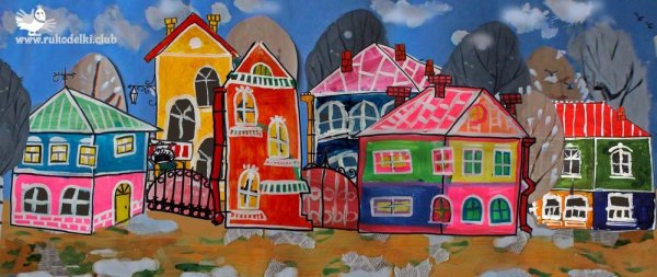 Живопись гуашью - городские домики