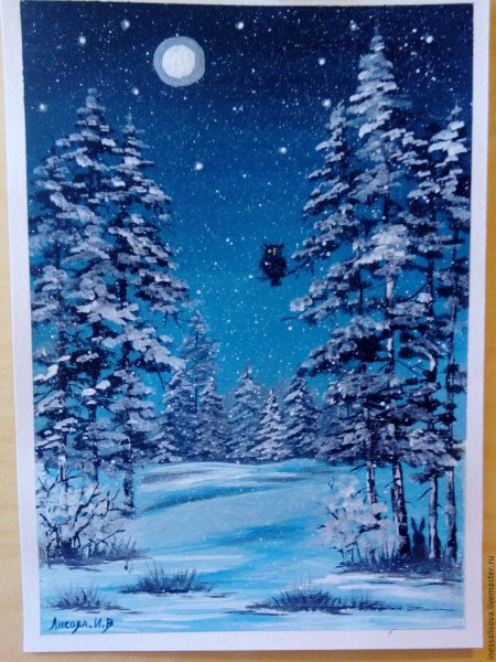 Зимняя ночь гуашью