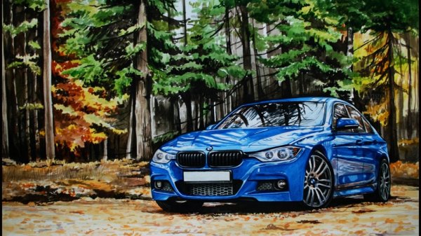 Нарисованная BMW f30