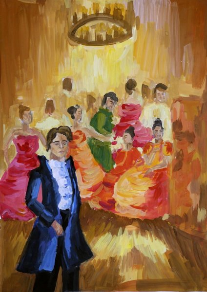 Бал красками