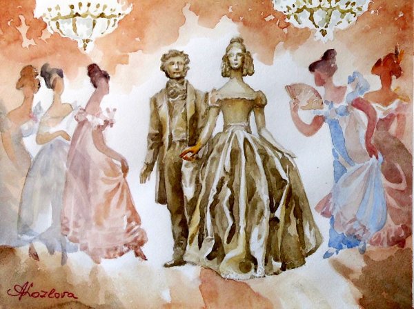 Рисунок на тему бал