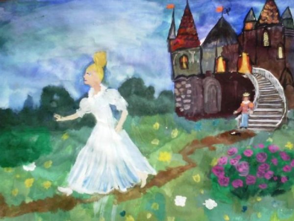 Западная Европа бал во Дворце