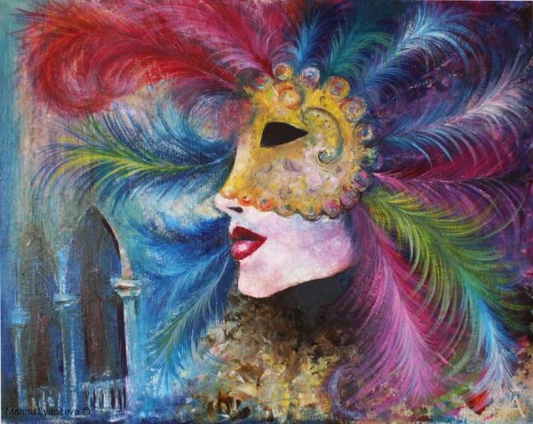 Вальс иллюстрация