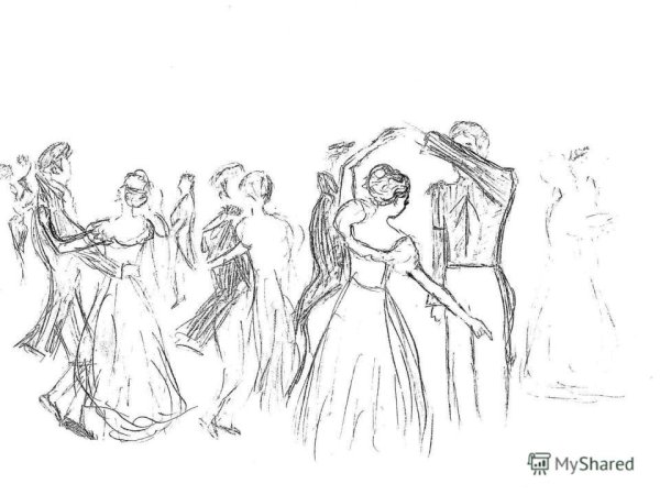 Спортивные танцы в живописи