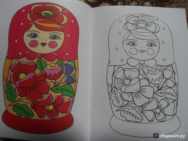 Загорская Сергиево-Посадская матрёшка раскраска