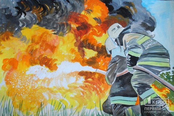 Пожарный акварель