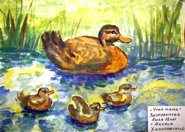 Хромка пришвин