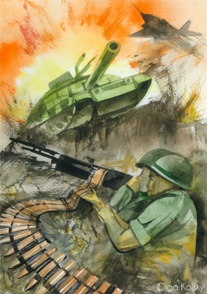 Рисунок на военную тематику