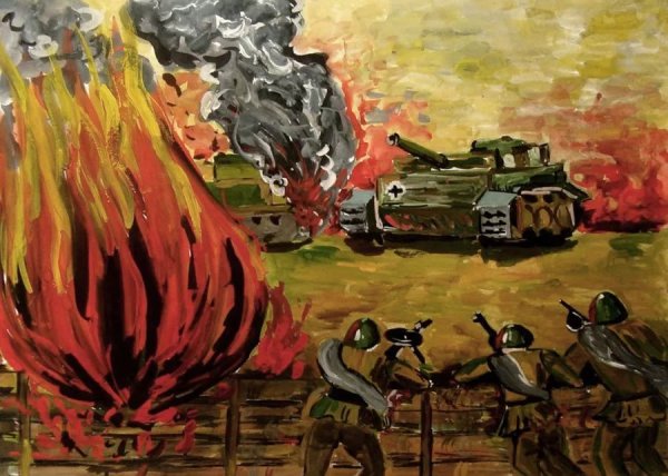 Рисунки на военную тему