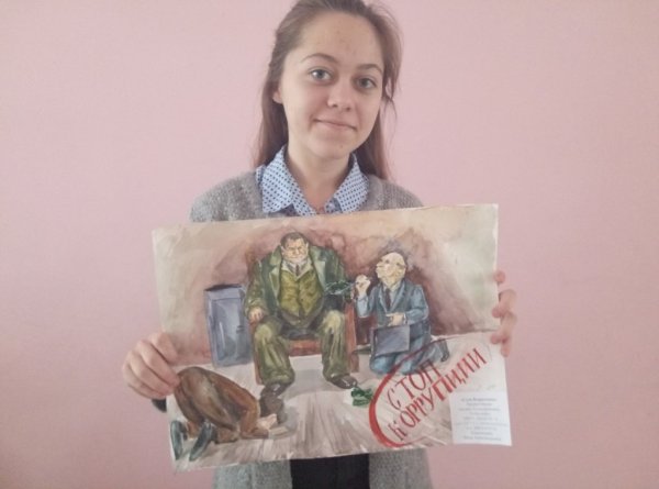 Коррупция глазами детей рисунки на конкурс
