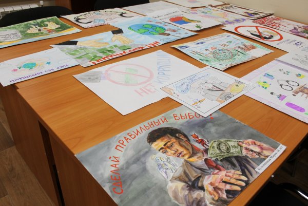 Коррупция глазами детей на конкурс