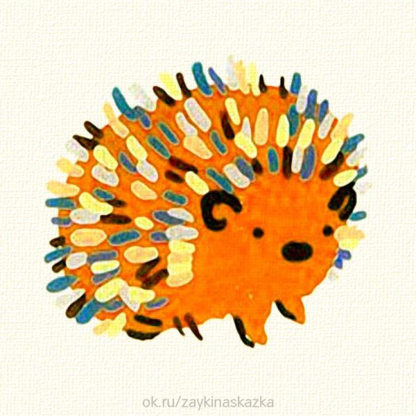 Рисуем ежика гуашью