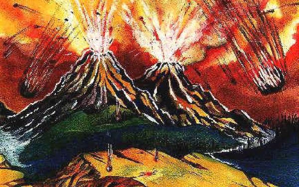 Вулкан гуашью