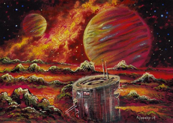 Фантазии на космическую тему