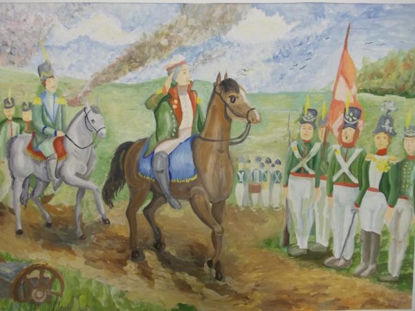 Русское поле. Бородино. Портрет. Батальный Жанр.