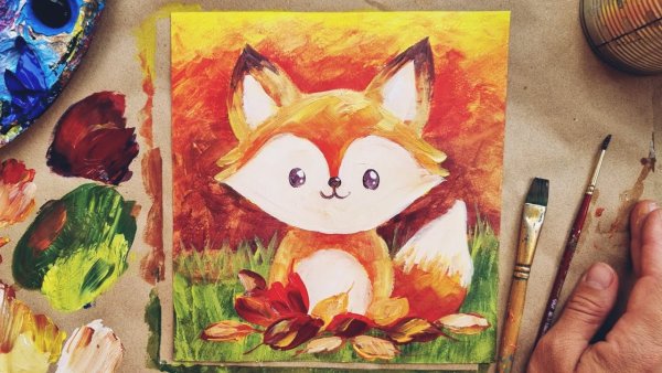 Лисёнок рисуем красками вместе