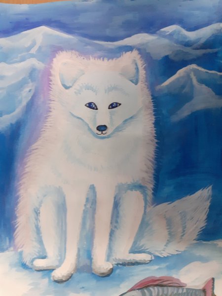 Песец живопись