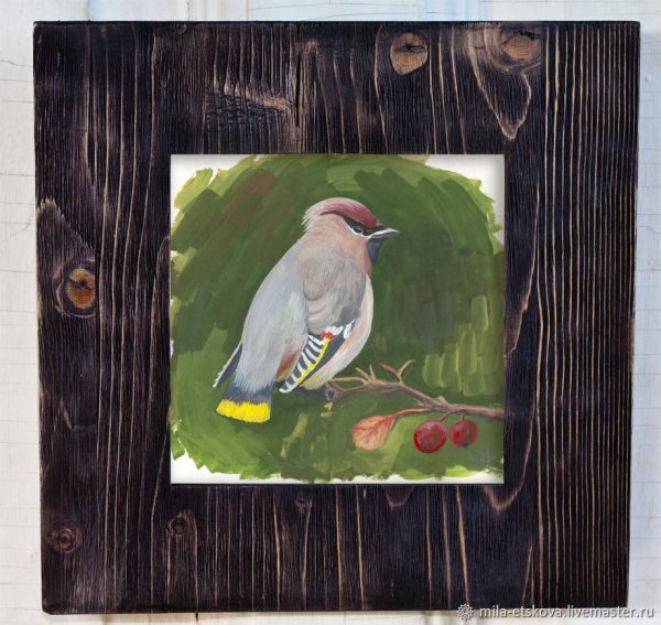 Свиристели в гуаши