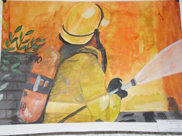 Рисунок на тему пожарник