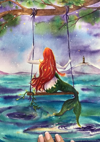 Русалка акварель