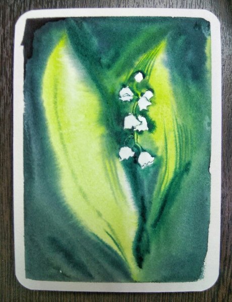 Ландыши красками