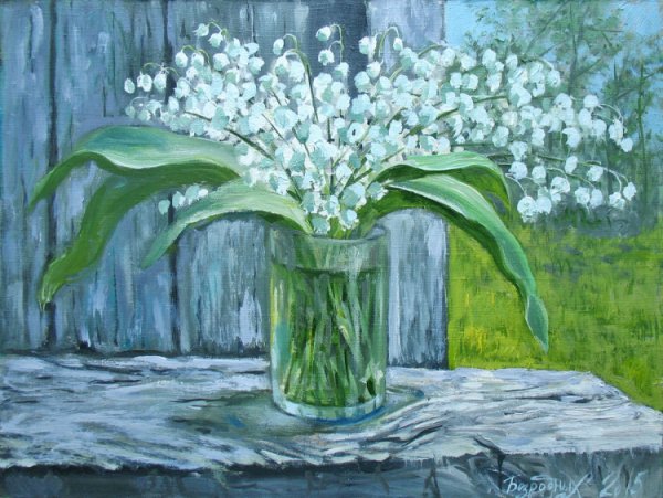 Пиросмани Ландыши