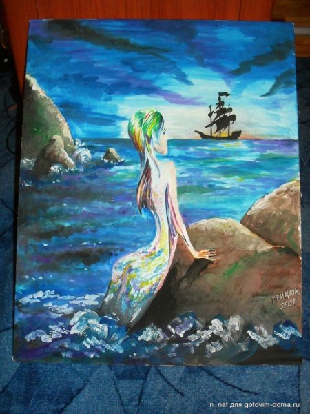 Акварель Русалочка Ариель