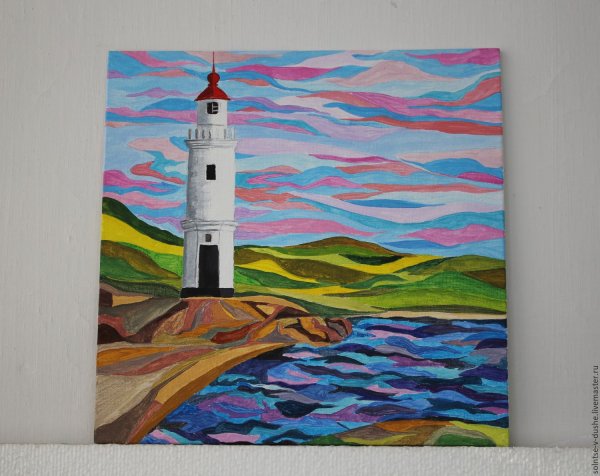 Маяк картина акрилом