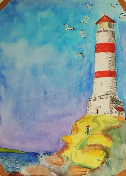 Маяк акварелью для детей