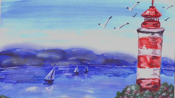 Правополушарное рисование Маяк