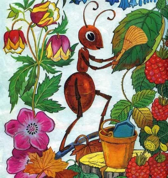 Рисунок муравья красками