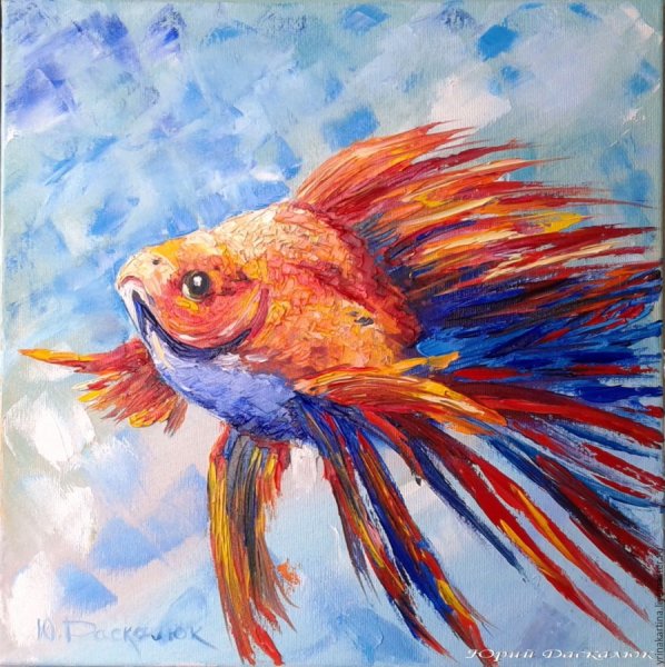 Рыбки гуашью