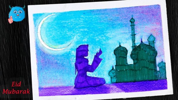 Мечеть гуашью детский рисунок