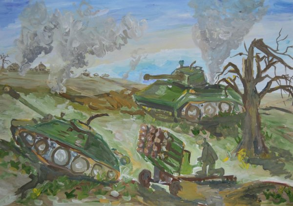 Рисунки ВОВ гуашью
