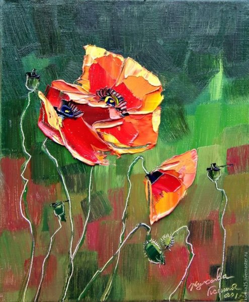 Маки мастихином