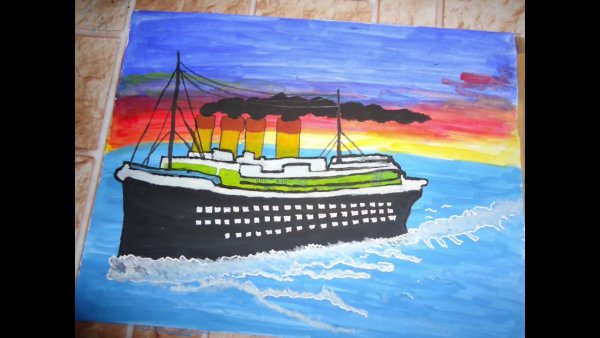 Нарисованный Титаник гуашью