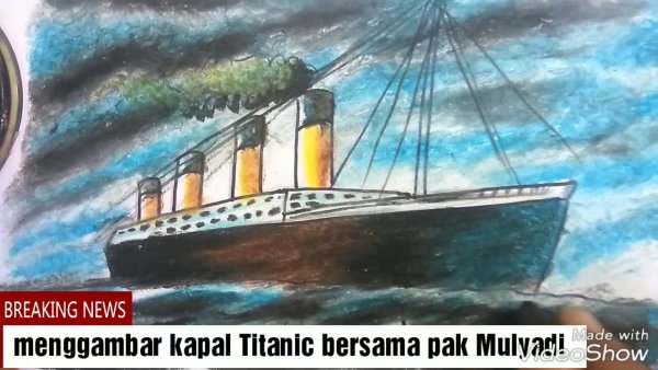 Нарисованный Титаник гуашью