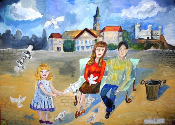 Тематическая композиция на тему