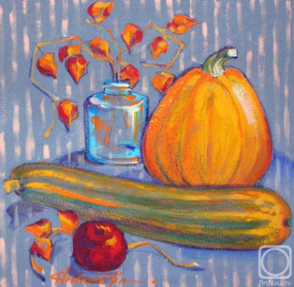 Рисование натюрморта с тыквой