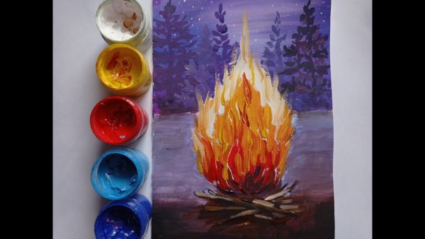 Огонь нарисовать гуашью