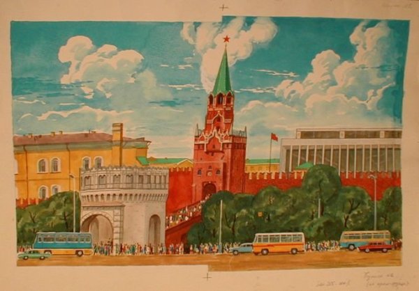 Кремль гуашью