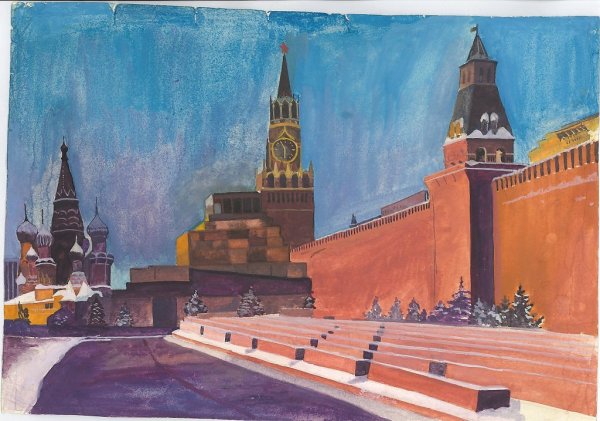 Кремль гуашью