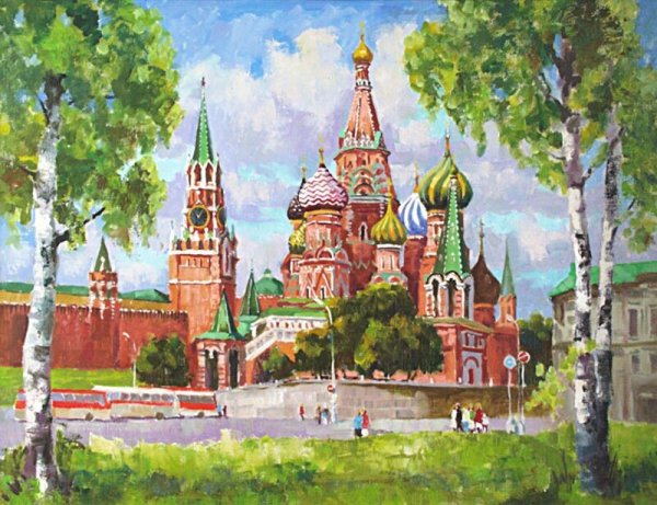 Наша Родина Россия