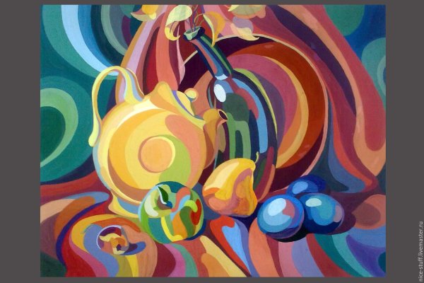Декоративный натюрморт разбеленный колорит