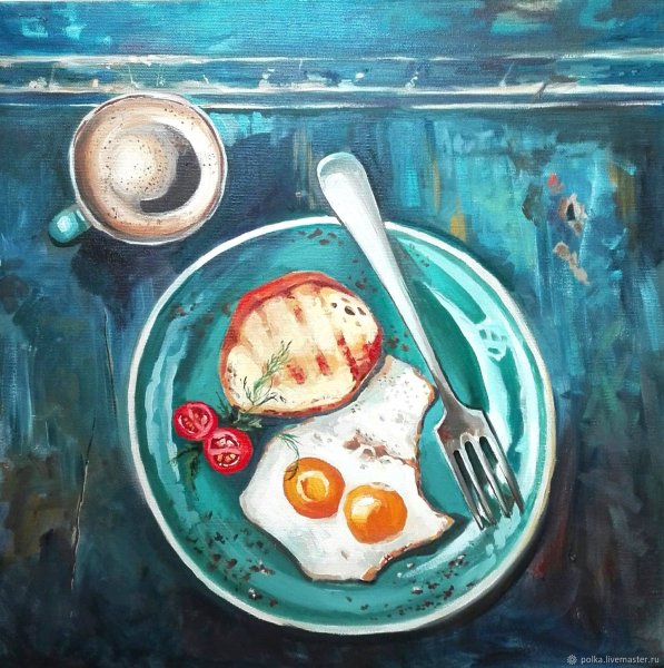 Завтрак в живописи