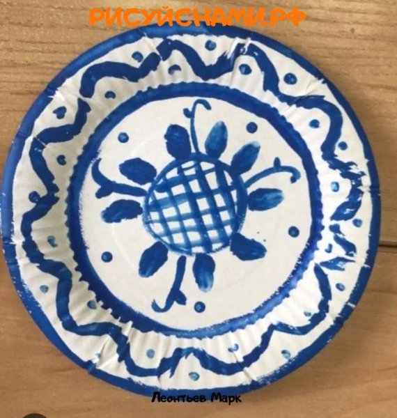 Гжельская тарелка старшая группа