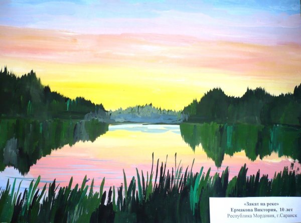 Пейзаж с рекой гуашью