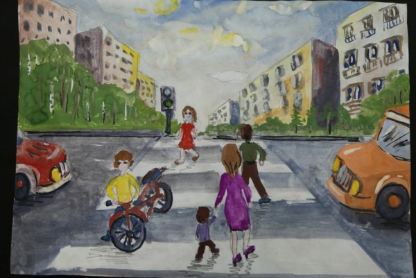 Картина безопасная дорога