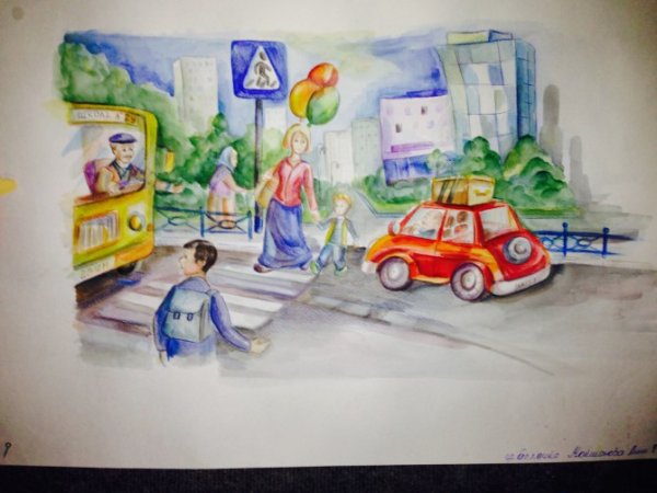 Рисунок на тему ПДД